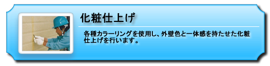 ���ώd�グ