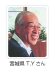 �O�Ǔh��-���q�l�̐�-
