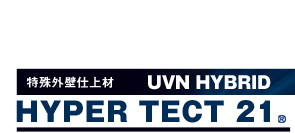 UV�i�m�e�N�g���p���[�A�b�v&nbsp;�t�b�f�𒴂�������h��ށ����Д�&nbsp;����O�ǎd���&nbsp;UVN HYBRID&nbsp;HYPER TECT 21